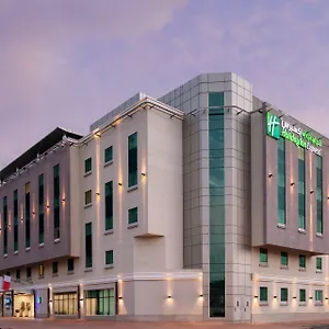 Express Safa Park By Ihg Dubaï